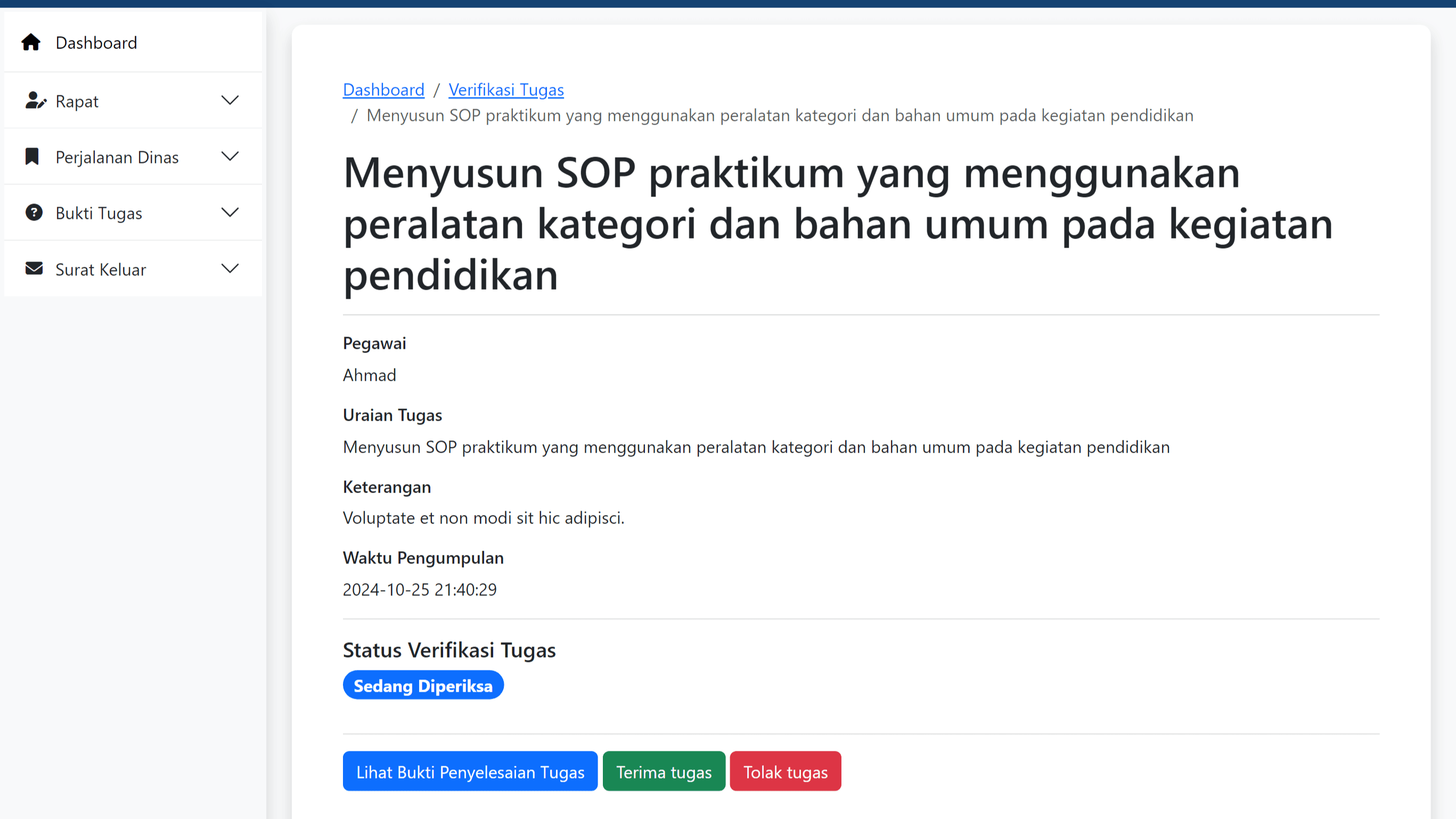 E-Office